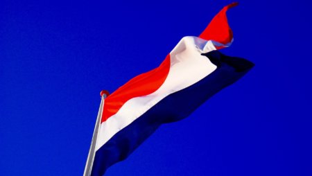 Dutch Clampdown on Illegal Bingo Games